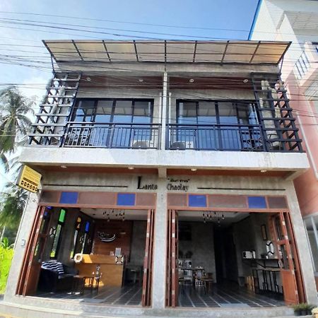 Lanta Chaolay Hostel Ko Lanta Kültér fotó