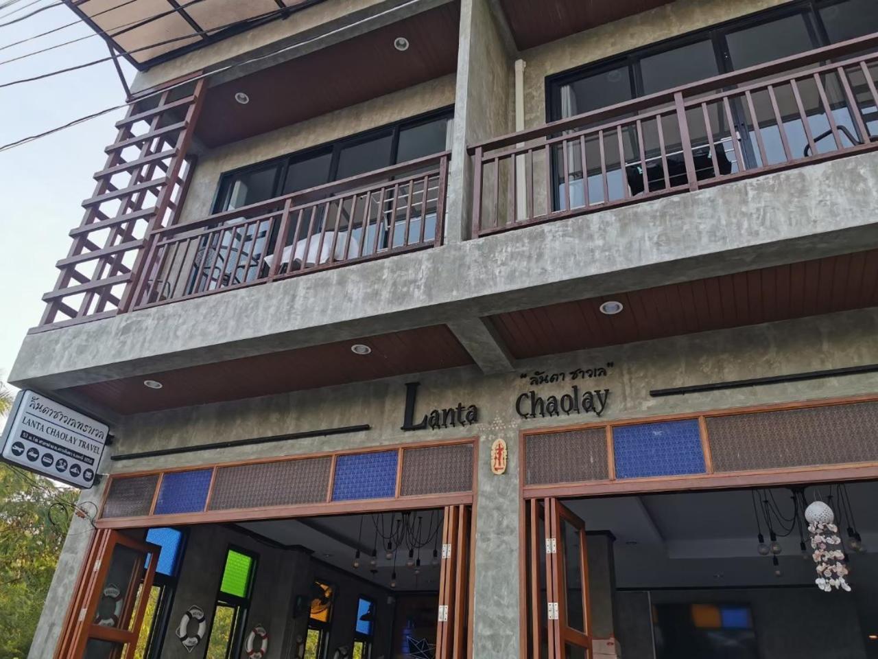 Lanta Chaolay Hostel Ko Lanta Kültér fotó